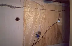 Helitech professional service work for basement repair